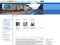Colliers International �����-��������� - ������������ ������������ � ����������: �������, ����������������, �������� � ��������� ���������. ������, �������, �������. 